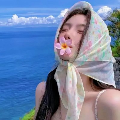 浪漫三人行